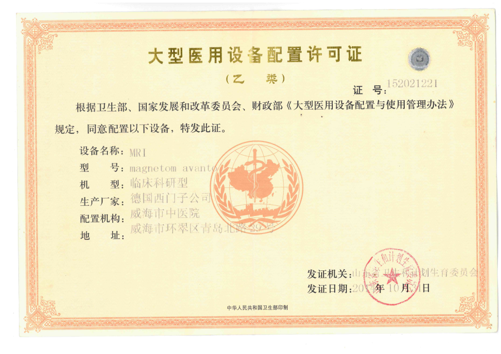 1749797584147iQBa.png